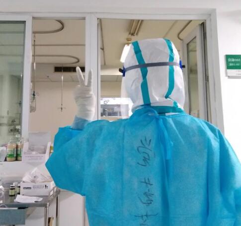 您“前線”抗疫 我為愛守“后”——致敬美麗逆行者，我與你們同在